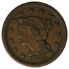 1855 Upright 5s USA Cent VF-EF (VF30) $