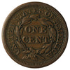 1855 Upright 5s USA Cent VF-EF (VF30) $