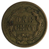 1859 USA Cent Extra Fine (EF40) $