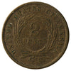 1865 USA 2 Cents Almost Uncirculated (AU-50) $