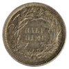 1868 S USA Half Dime VF-EF (VF-30) $