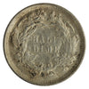 1868 S USA Half Dime VG-F (VG-10) $