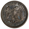 1875 S USA 20 Cents Extra Fine (EF40) $
