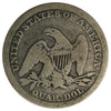 1842 USA Quarter Very Good (VG8) $