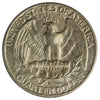1932 D USA Quarter VF-EF (VF-30) $