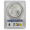 1882 S USA Dollar PCGS Certified MS63