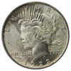 1923 USA Dollar PCGS Certified MS63