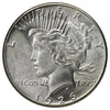 1926 USA Dollar Choice Brilliant Uncirculated (MS64) $
