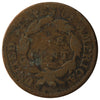 1819 Small Date USA Cent Good (G4)