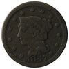 1847 USA Cent Very Good (VG8)