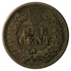 1864 Var. 2 USA Cent Fine (F-12)