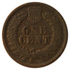 1864 Var. 3 No L USA Cent VG-F (VG10)