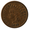 1865 Fancy 5 USA Cent VF-EF (VF30)