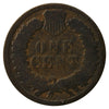 1886 Var. 2 USA Cent About Good (AG3)