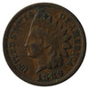 1889 USA Cent Very Fine (VF20)