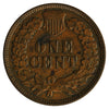 1896 USA Cent EF-AU (EF45)