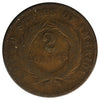 1869 USA 2 Cents About Good (AG3)