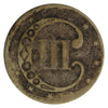1853 Silver USA 3 Cents About Good (AG3)
