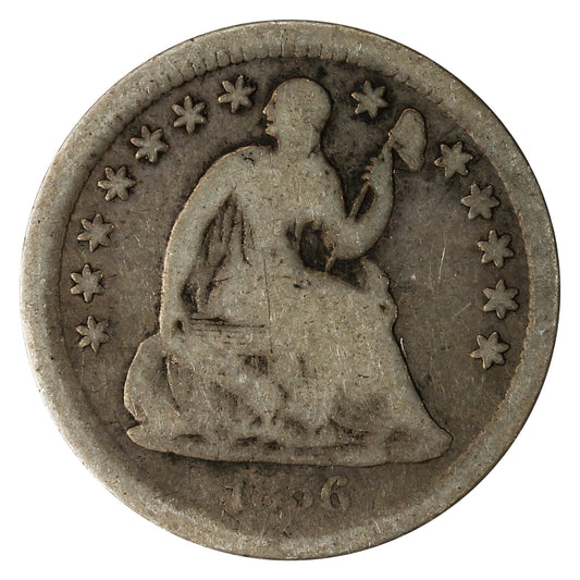 1856 USA Half Dime Good (G4)