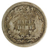 1869 S USA Half Dime Good (G4)