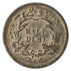 1872 S Below Bow USA Half Dime VG-F (VG10)