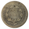 1853 Arrows USA Dime About Good (AG-3)