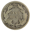 1886 USA Dime Very Good (VG8)