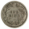 1893 USA Dime F-VF (F15)
