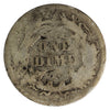 1896 USA Dime Good (G4)