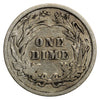 1898 USA Dime F-VF (F15)