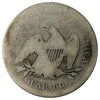 1858 USA Quarter About Good (AG3)