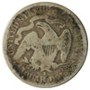 1877 S USA Quarter About Good (AG3)