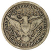 1892 USA Quarter Very Good (VG8)