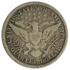 1895 USA Quarter Very Good (VG8)