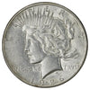 1926 USA Dollar VF-EF (VF30)