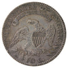 1811 Small 8 USA Half Dollar Extra Fine (EF40) $