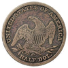 1838 USA Half Dollar VF-EF (VF-30) $
