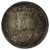 1893 Isabella USA Quarter PCGS Certified MS65