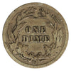 1910 D USA Dime Very Good (G4)