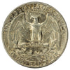 1945 USA Quarter AU-UNC (AU55)