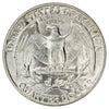 1947 USA Quarter Choice Brilliant Uncirculated (MS64)