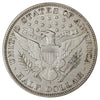 1906 S USA Half Dollar Extra Fine (EF40) $