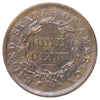 1839 Head of 1838 USA Cent Almost Uncirculated (AU50) $