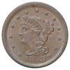 1853 USA Cent UNC+ (MS62) $