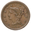 1855 Upright 5s USA Cent Extra Fine (EF40) $
