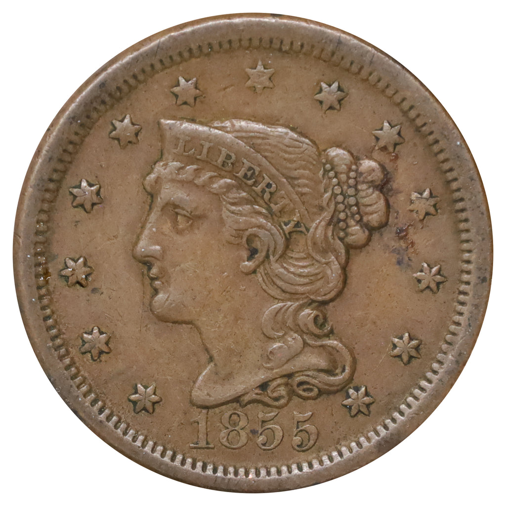 1855 Upright 5s USA Cent Extra Fine (EF40) $