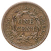 1855 Upright 5s USA Cent Extra Fine (EF40) $