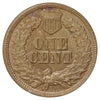 1863 USA Cent Uncirculated (MS60) $