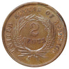 1864 Large Motto Partial Wire Edge USA 2 Cents UNC+ (MS62) $