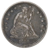 1860 O USA Quarter Extra Fine (EF40) $